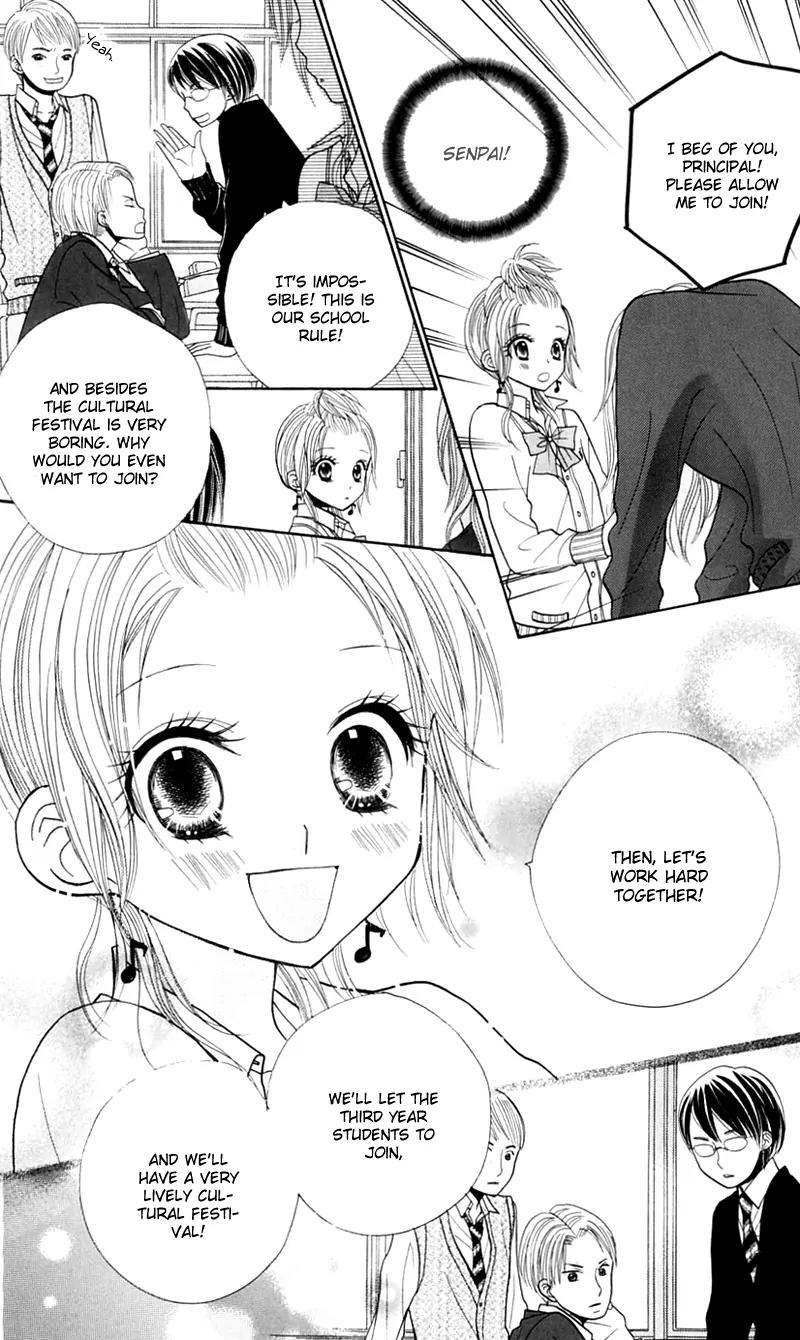 Gakkou no Ojikan Chapter 17 page 20 - Chapter 17