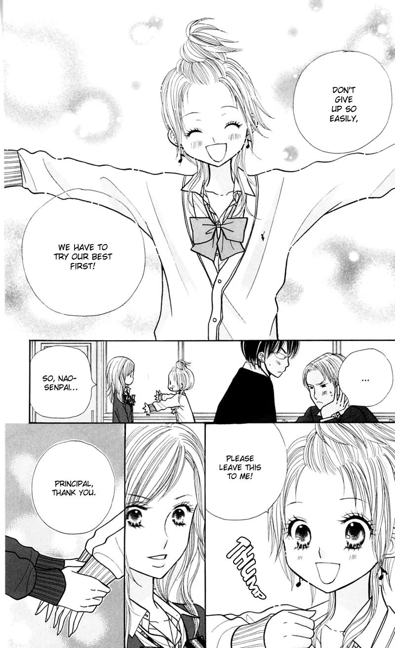 Gakkou no Ojikan Chapter 17 page 21 - Chapter 17