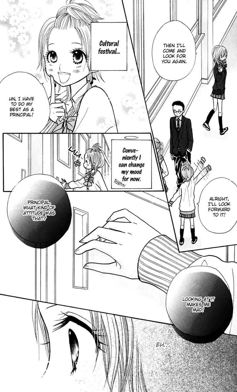 Gakkou no Ojikan Chapter 17 page 22 - Chapter 17