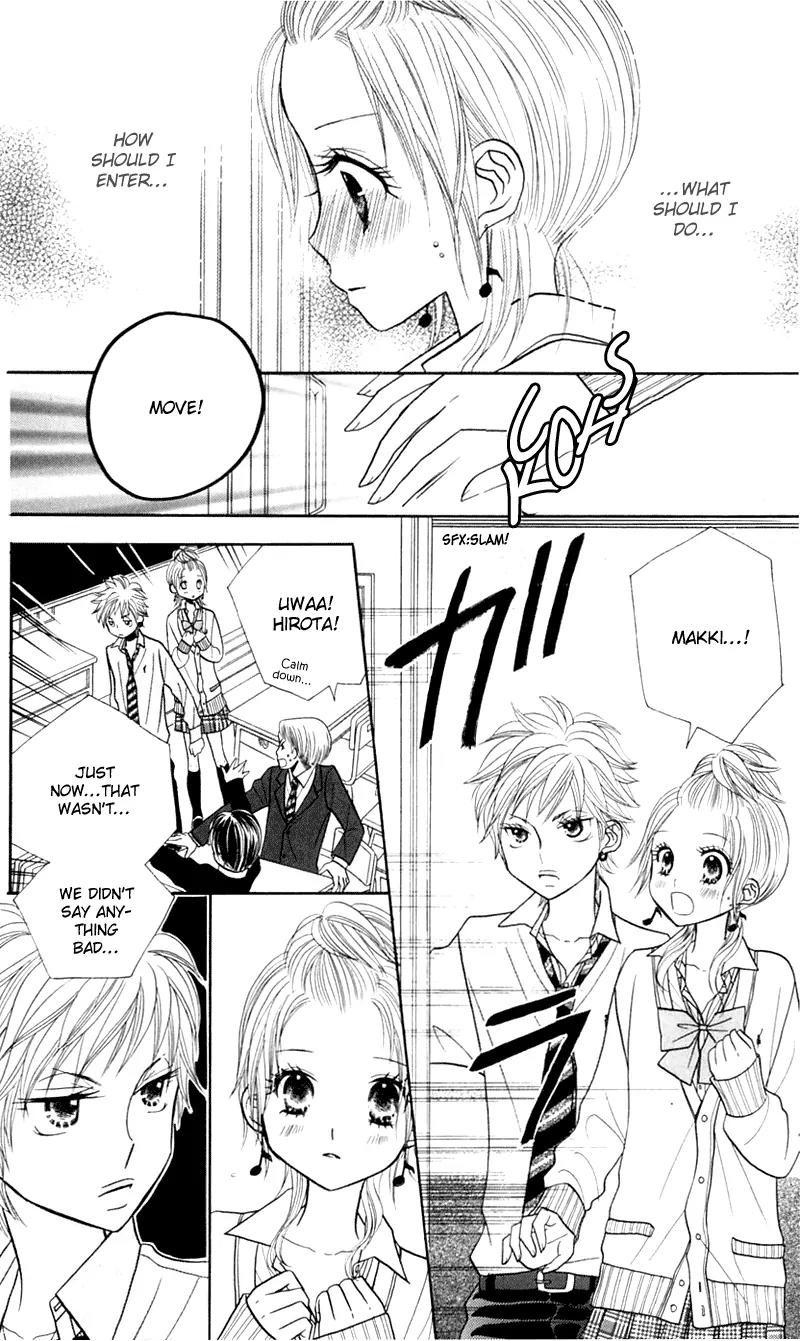 Gakkou no Ojikan Chapter 17 page 24 - Chapter 17
