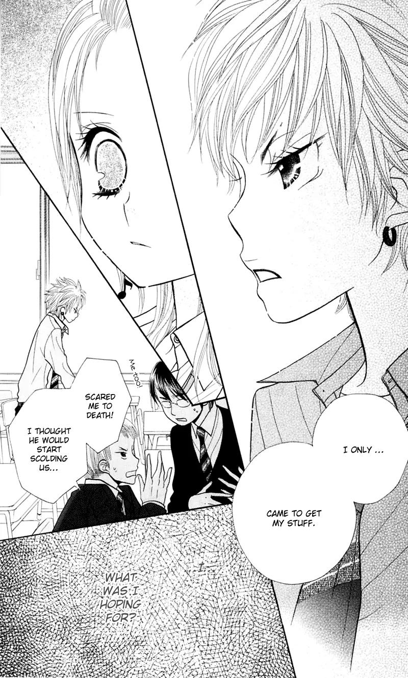 Gakkou no Ojikan Chapter 17 page 25 - Chapter 17