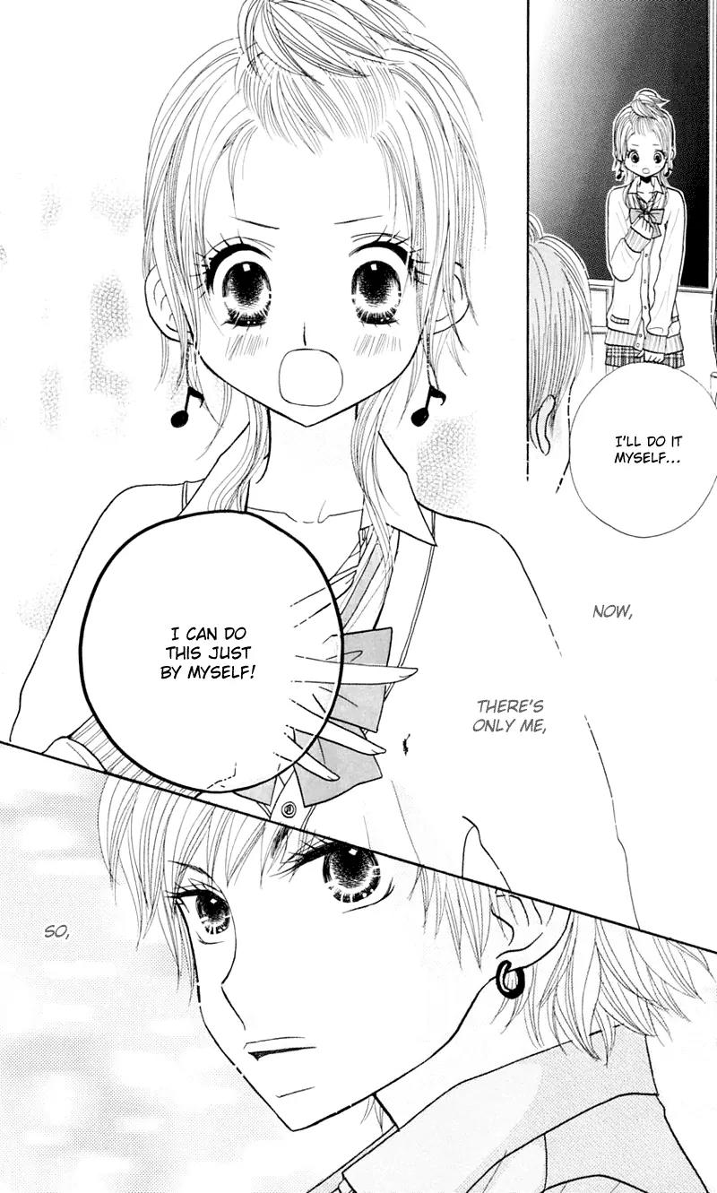 Gakkou no Ojikan Chapter 17 page 26 - Chapter 17