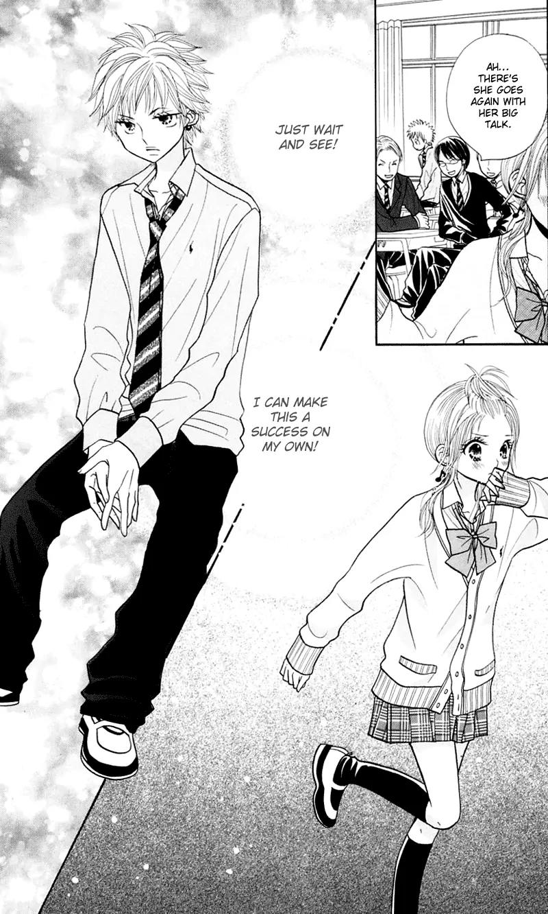 Gakkou no Ojikan Chapter 17 page 27 - Chapter 17