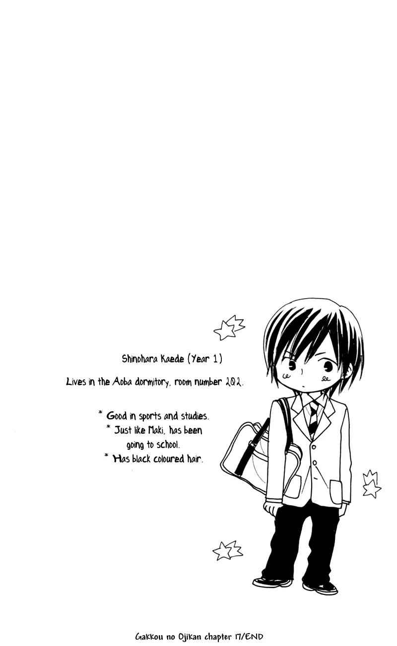 Gakkou no Ojikan Chapter 17 page 28 - Chapter 17