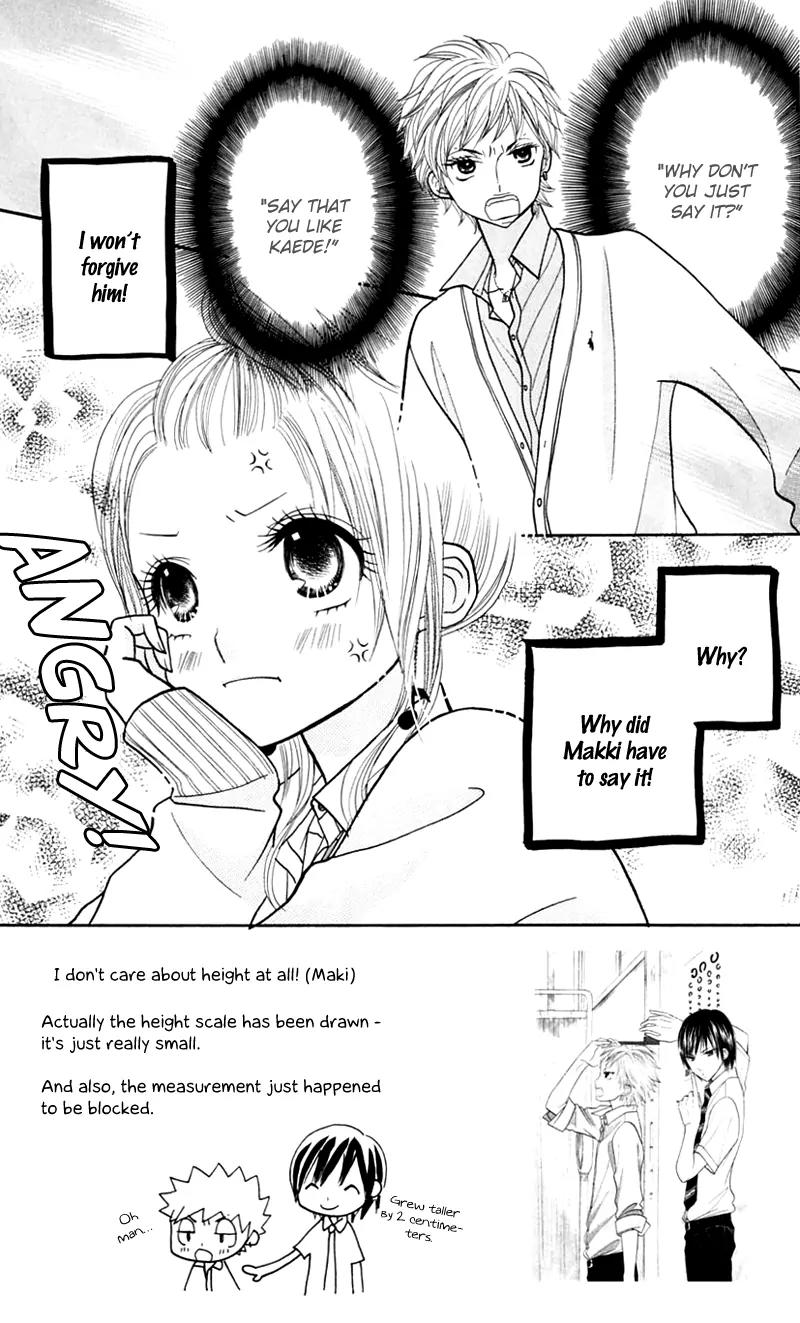 Gakkou no Ojikan Chapter 17 page 4 - Chapter 17