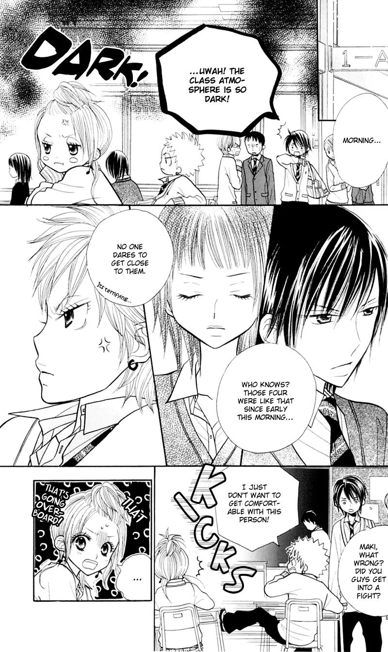 Gakkou no Ojikan Chapter 17 page 5 - Chapter 17