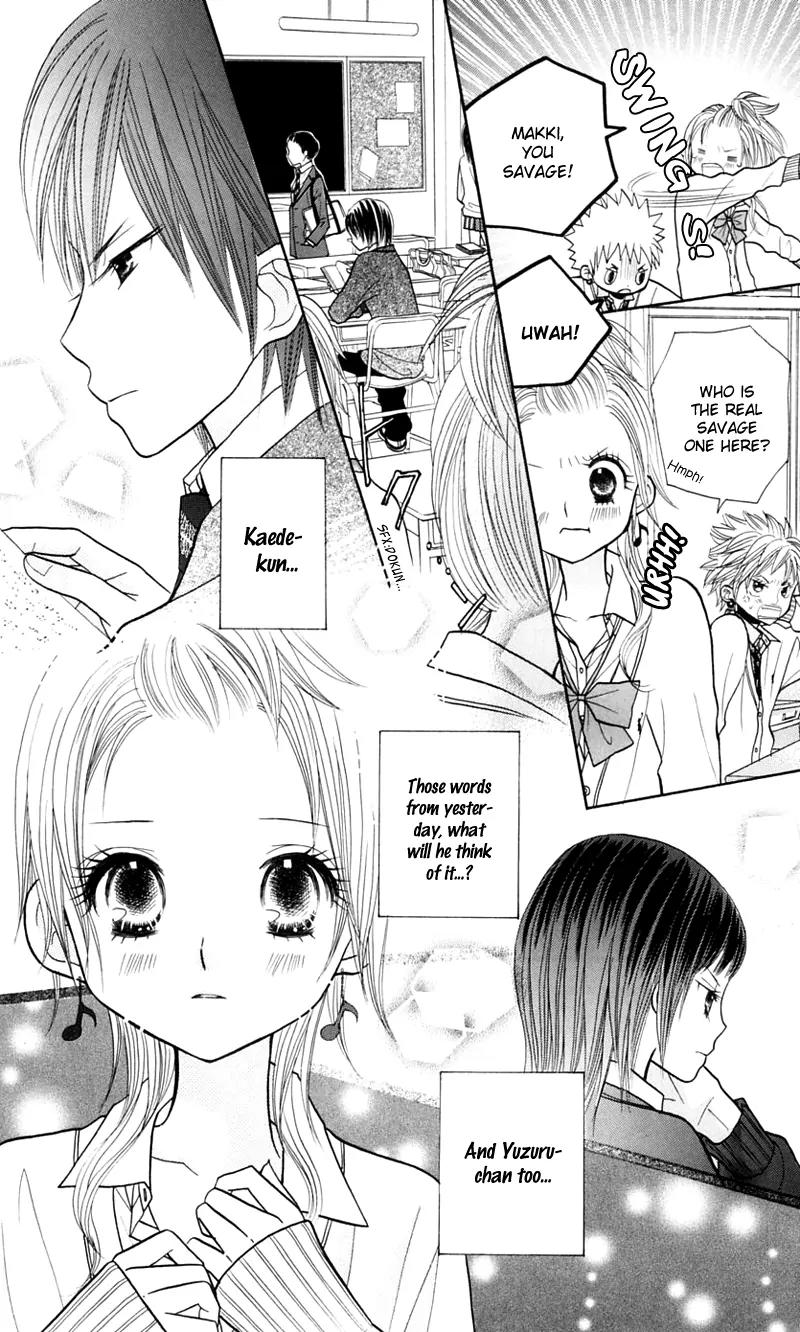 Gakkou no Ojikan Chapter 17 page 6 - Chapter 17