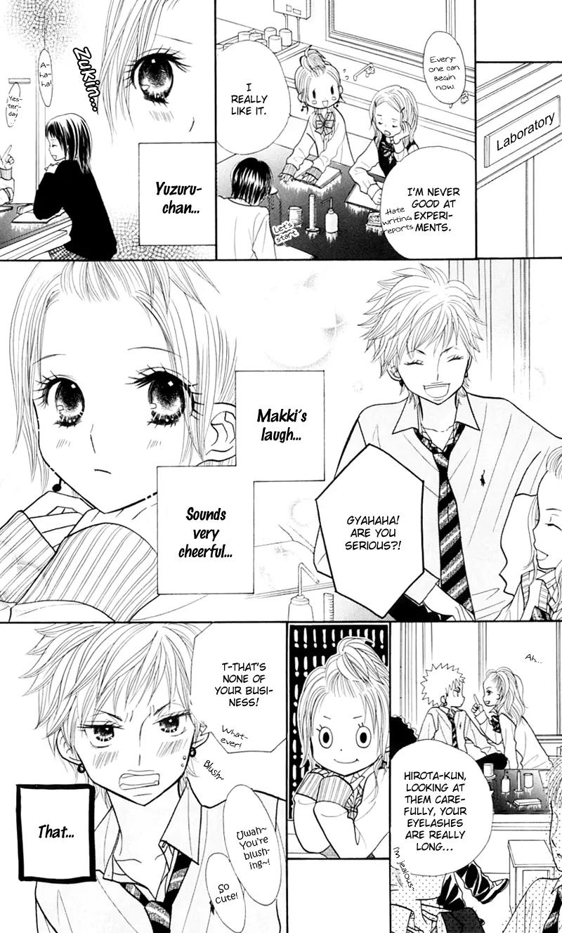 Gakkou no Ojikan Chapter 17 page 9 - Chapter 17