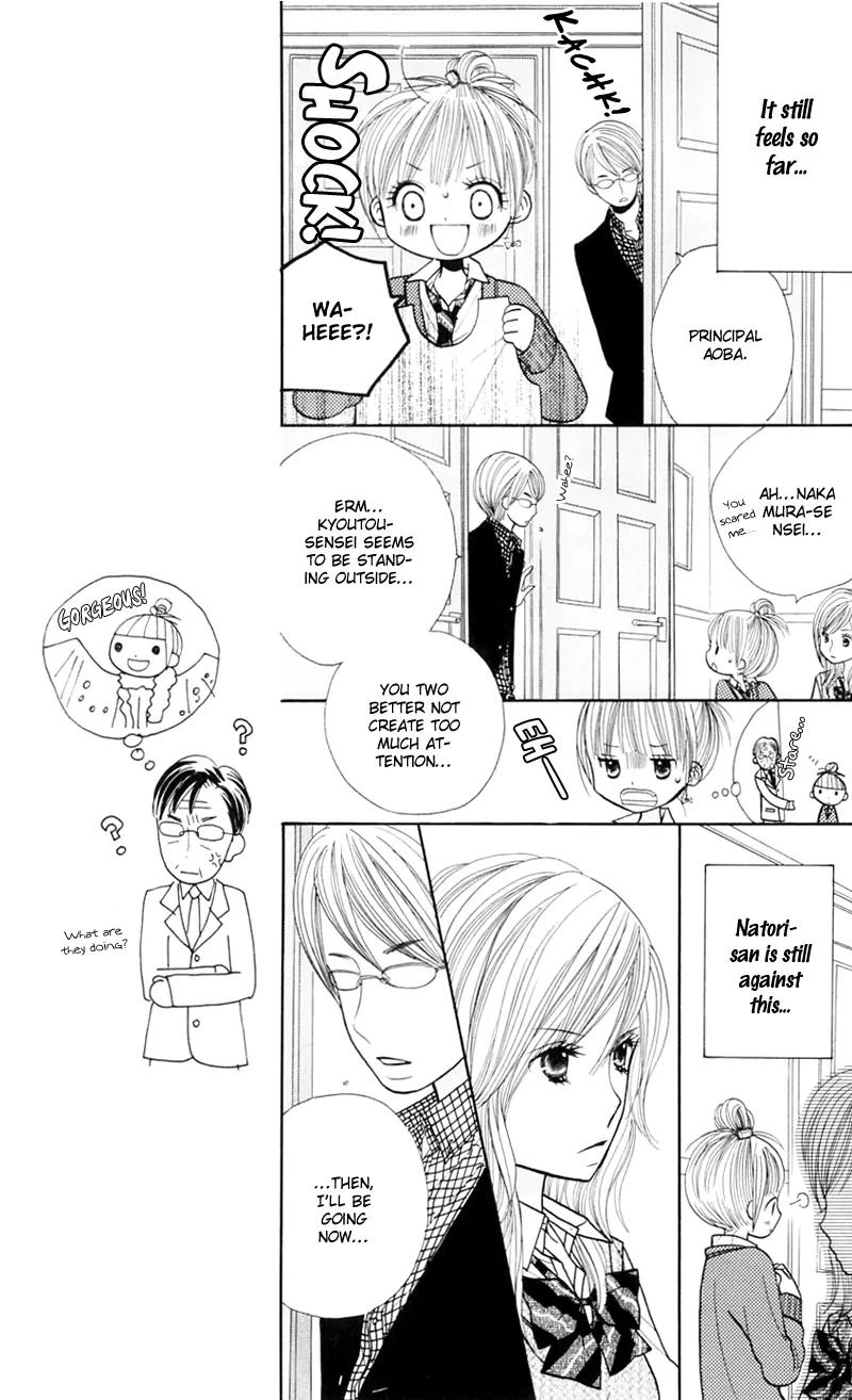 Gakkou no Ojikan Chapter 18 page 10 - Chapter 18