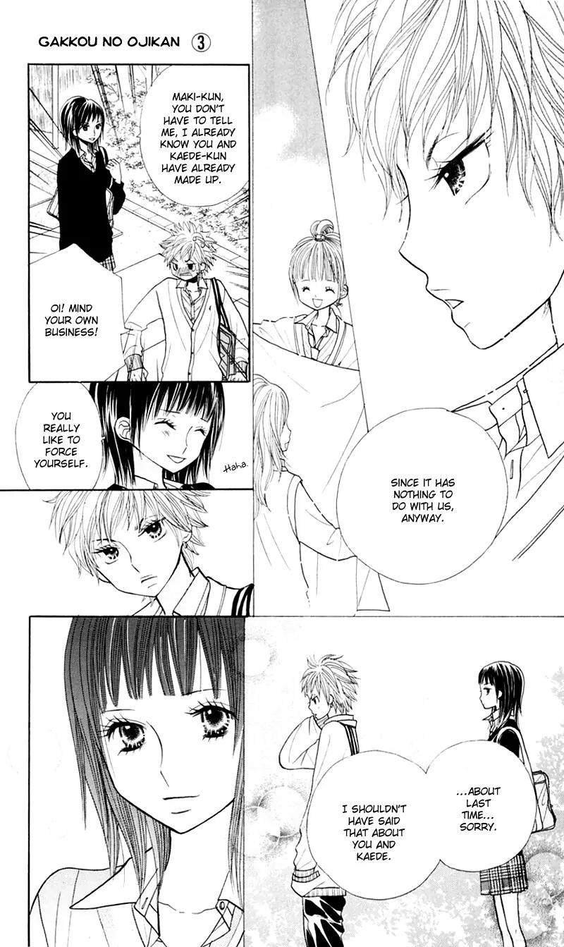 Gakkou no Ojikan Chapter 18 page 12 - Chapter 18