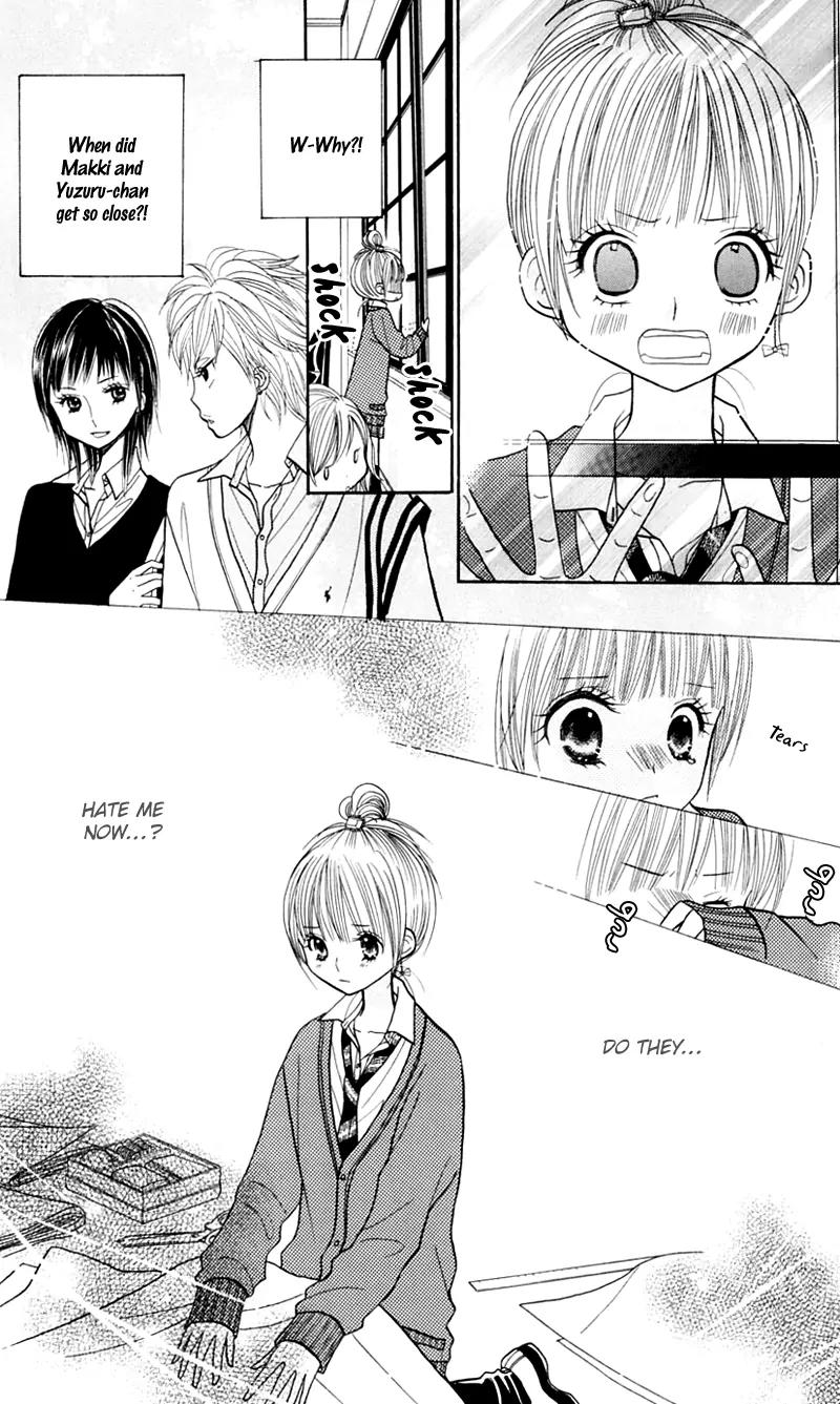 Gakkou no Ojikan Chapter 18 page 13 - Chapter 18