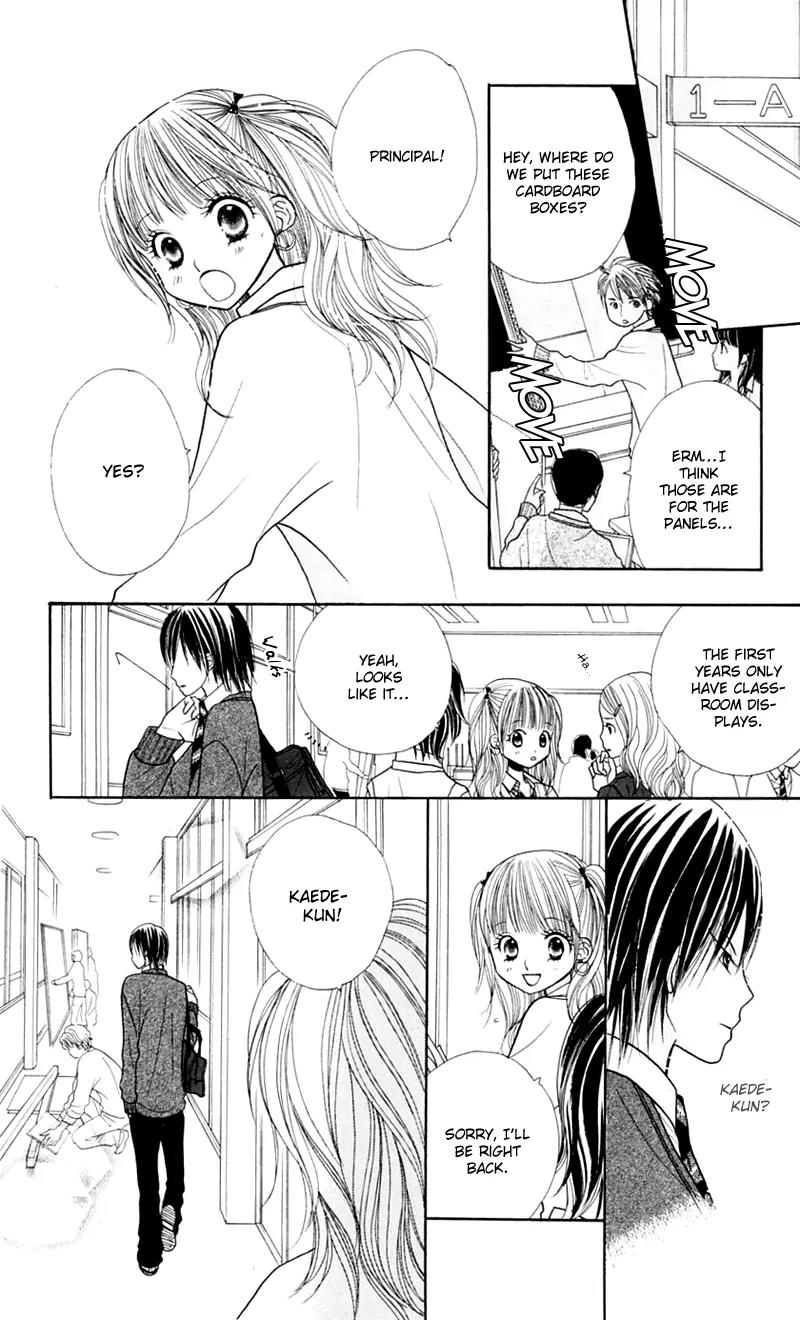 Gakkou no Ojikan Chapter 18 page 14 - Chapter 18