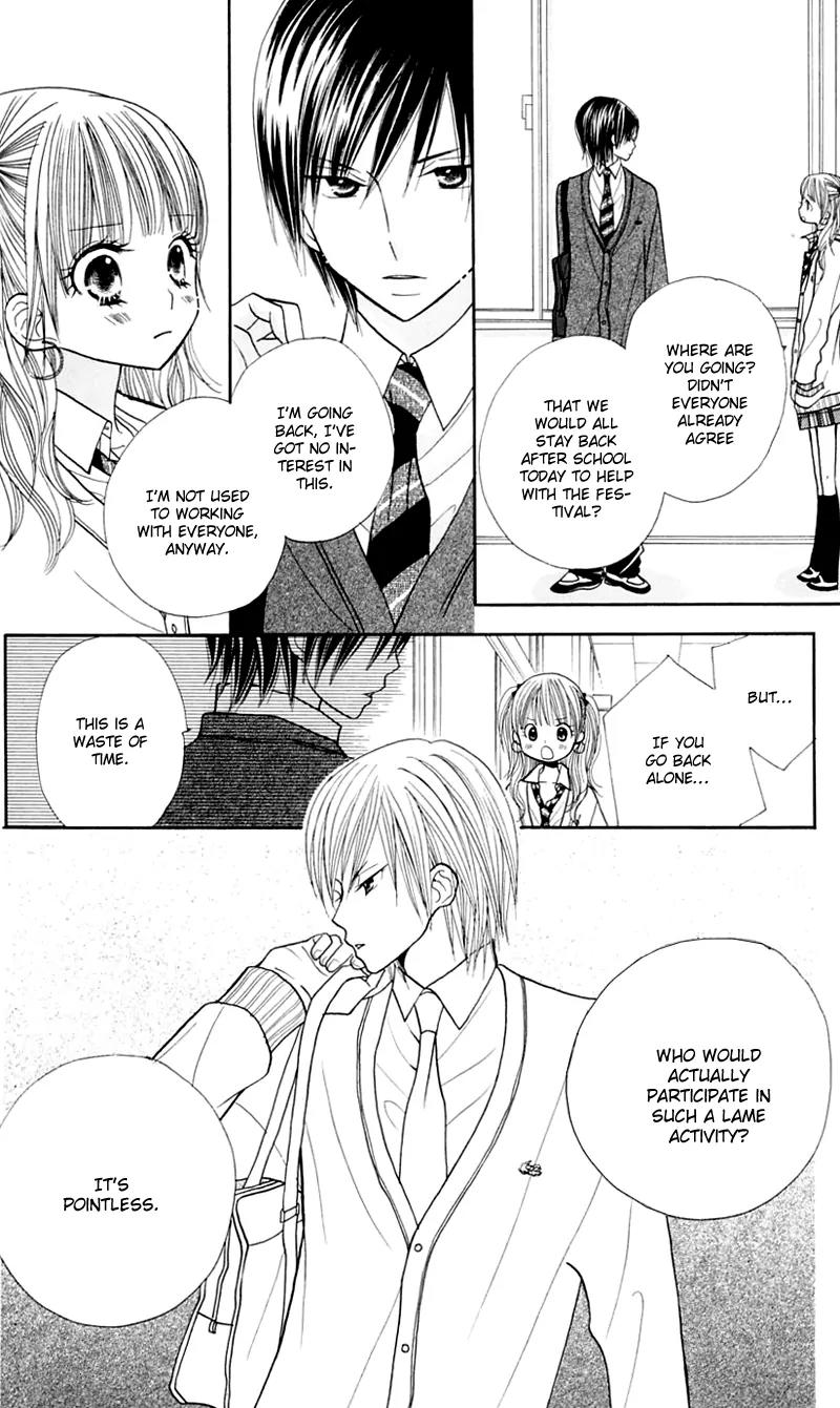 Gakkou no Ojikan Chapter 18 page 15 - Chapter 18