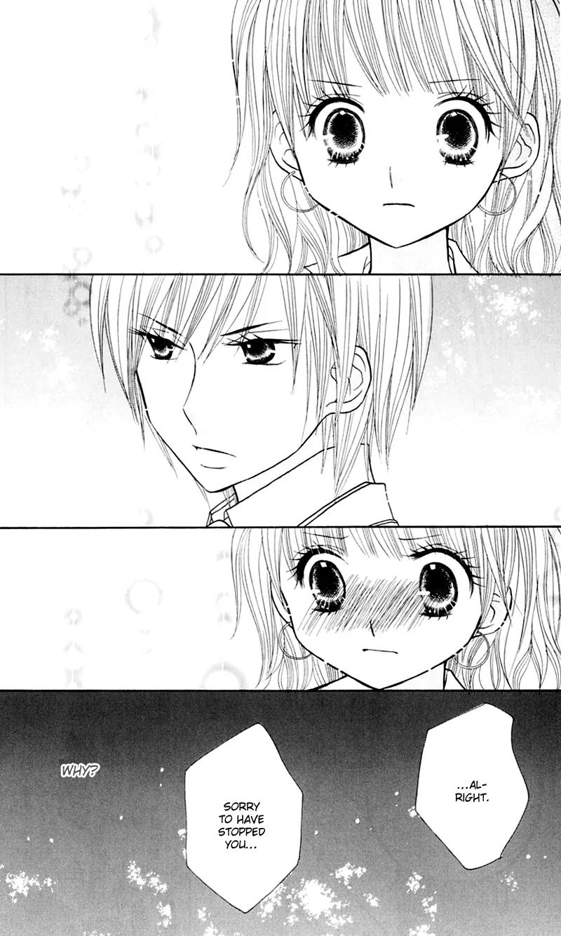 Gakkou no Ojikan Chapter 18 page 17 - Chapter 18