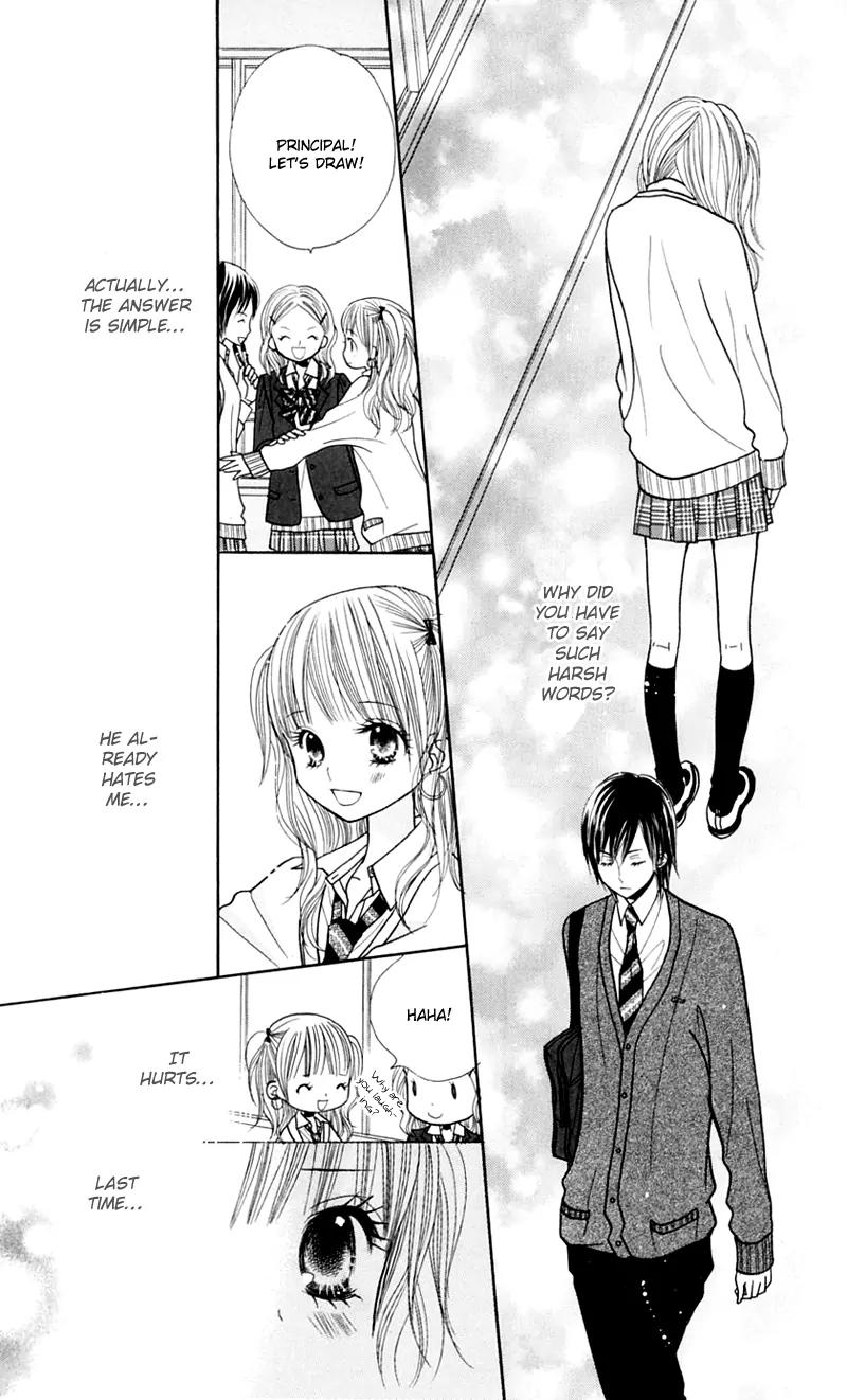 Gakkou no Ojikan Chapter 18 page 18 - Chapter 18