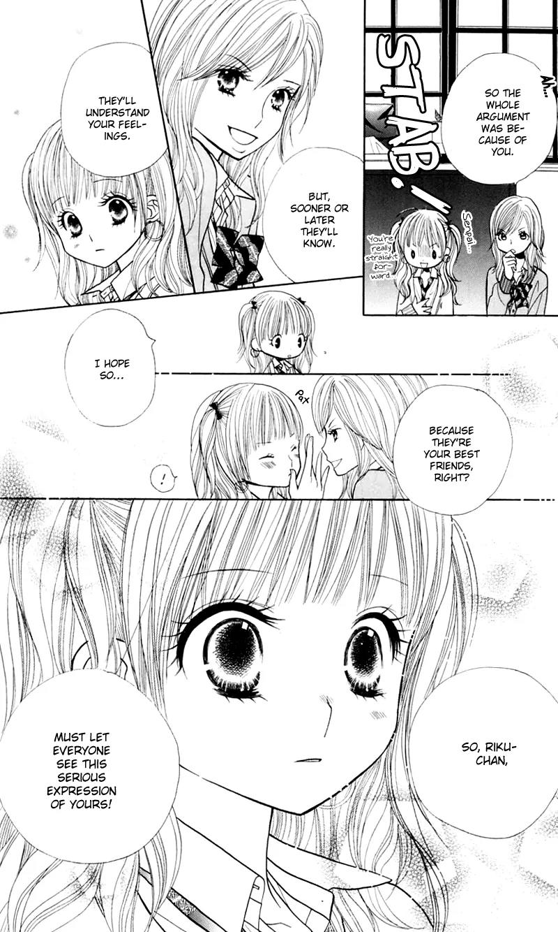 Gakkou no Ojikan Chapter 18 page 21 - Chapter 18