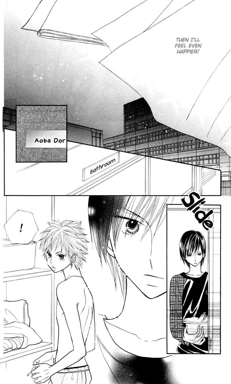 Gakkou no Ojikan Chapter 18 page 23 - Chapter 18