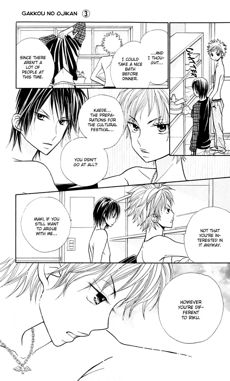 Gakkou no Ojikan Chapter 18 page 24 - Chapter 18