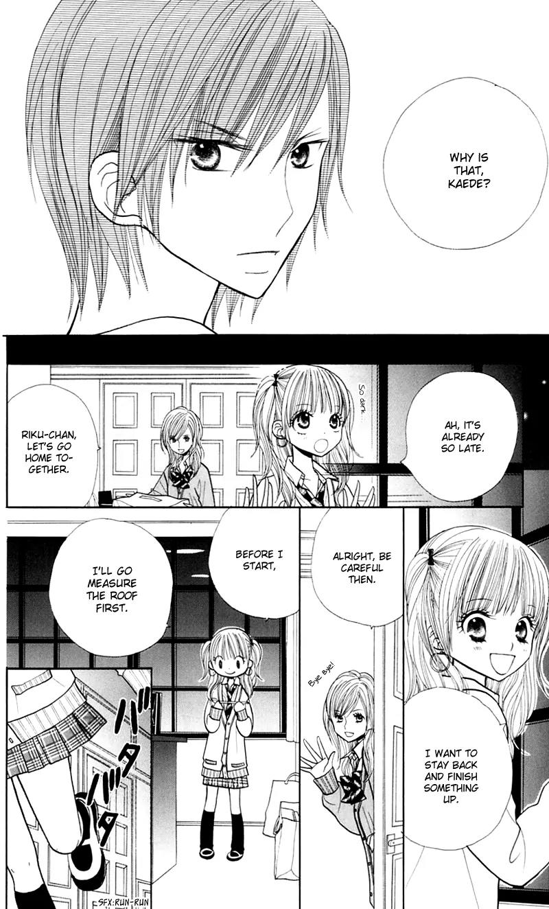 Gakkou no Ojikan Chapter 18 page 25 - Chapter 18