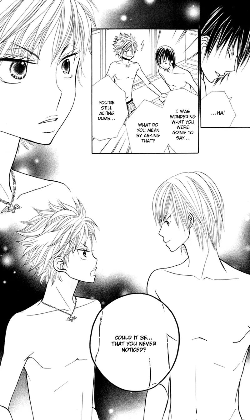 Gakkou no Ojikan Chapter 18 page 26 - Chapter 18