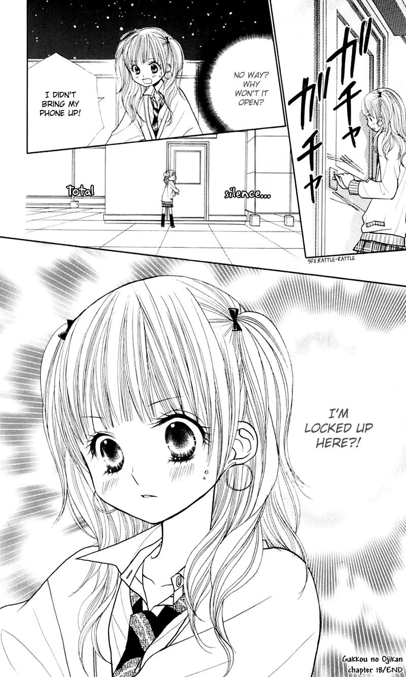 Gakkou no Ojikan Chapter 18 page 28 - Chapter 18