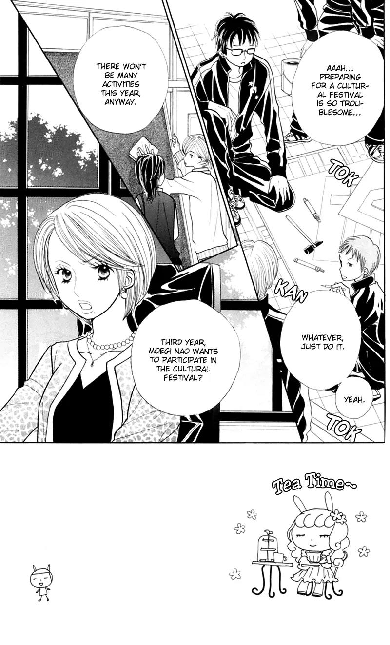 Gakkou no Ojikan Chapter 18 page 4 - Chapter 18