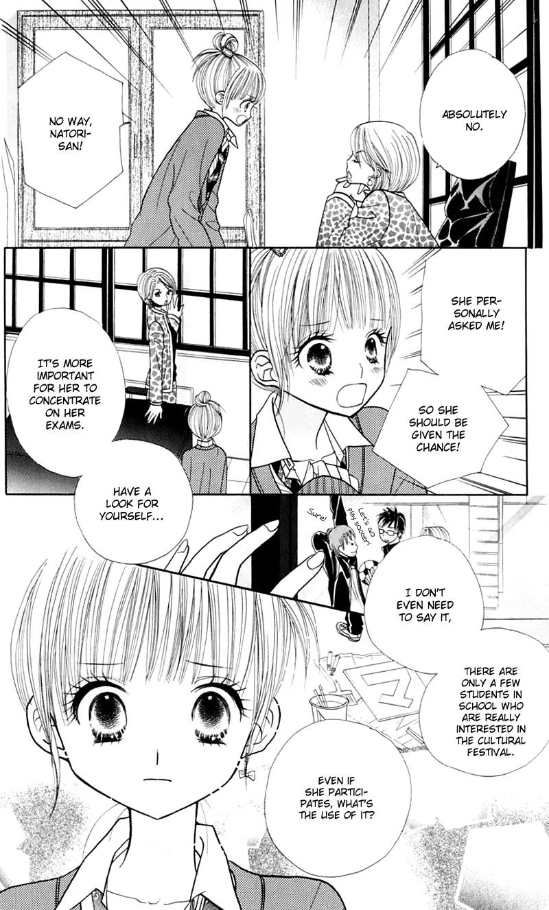 Gakkou no Ojikan Chapter 18 page 5 - Chapter 18
