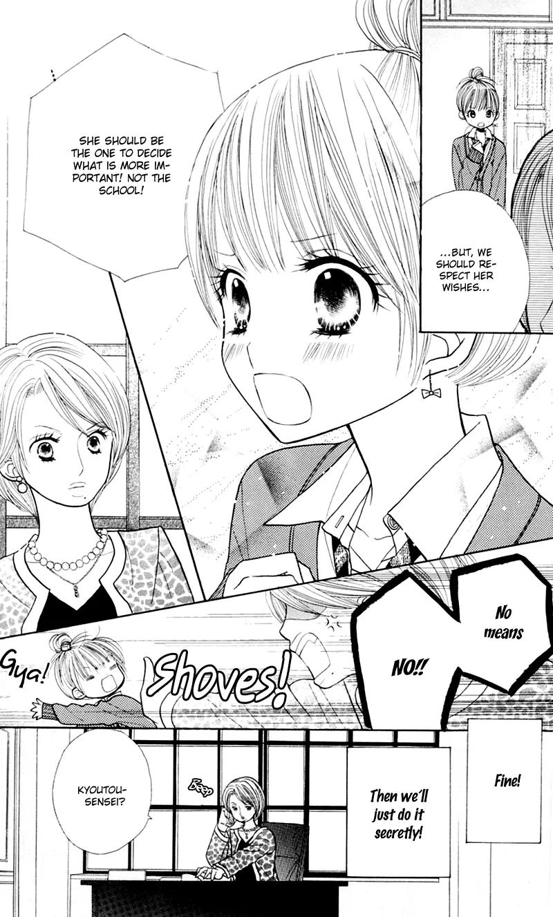 Gakkou no Ojikan Chapter 18 page 6 - Chapter 18