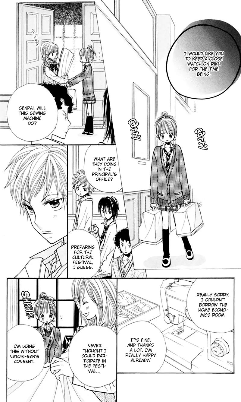 Gakkou no Ojikan Chapter 18 page 7 - Chapter 18