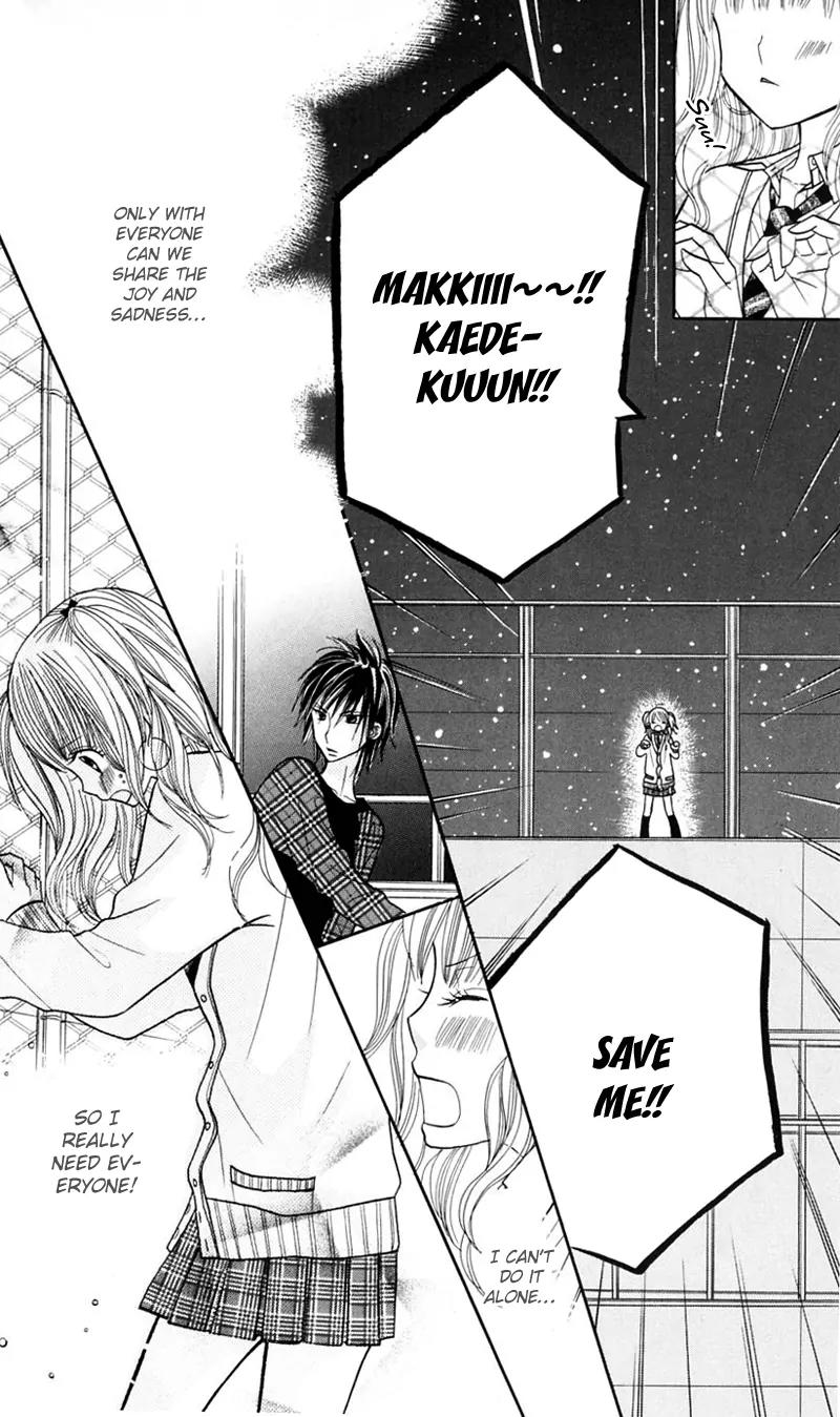 Gakkou no Ojikan Chapter 19 page 11 - Chapter 19