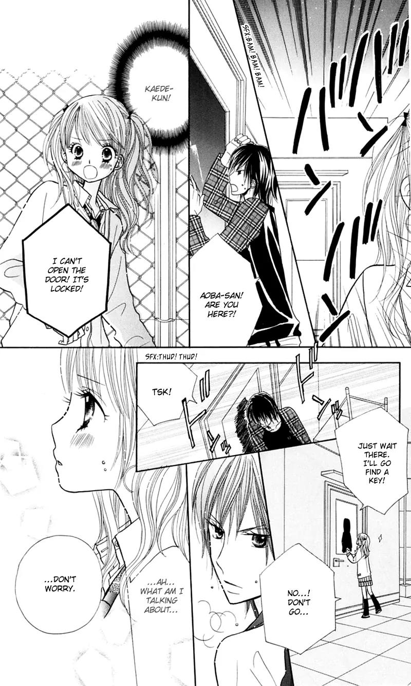 Gakkou no Ojikan Chapter 19 page 12 - Chapter 19