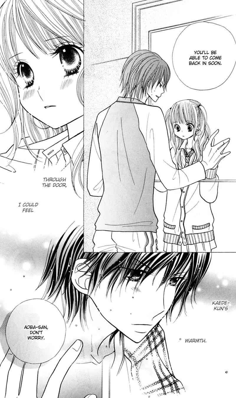 Gakkou no Ojikan Chapter 19 page 13 - Chapter 19