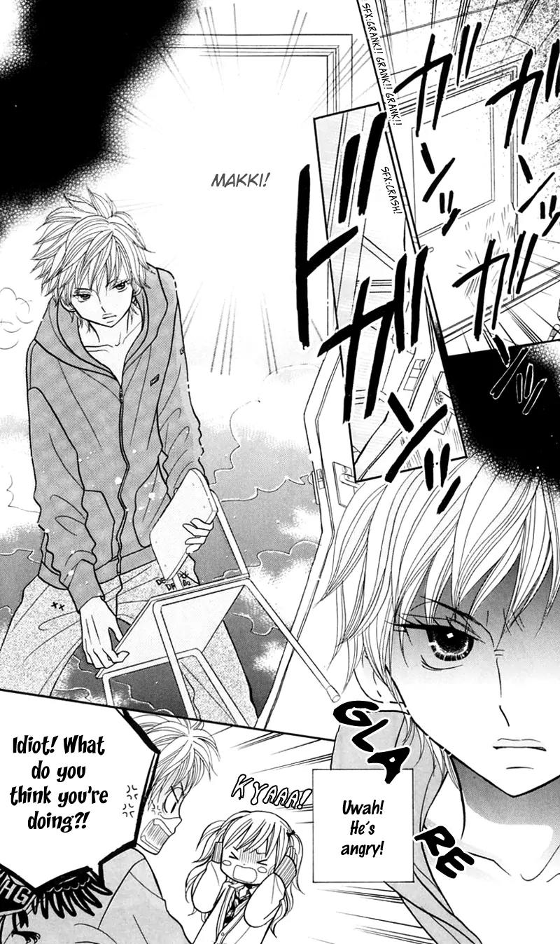 Gakkou no Ojikan Chapter 19 page 15 - Chapter 19