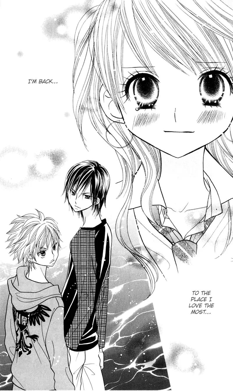 Gakkou no Ojikan Chapter 19 page 19 - Chapter 19