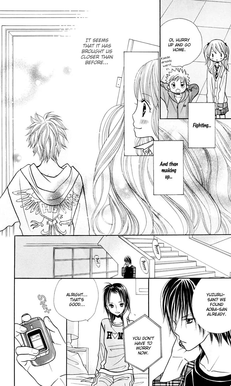 Gakkou no Ojikan Chapter 19 page 20 - Chapter 19