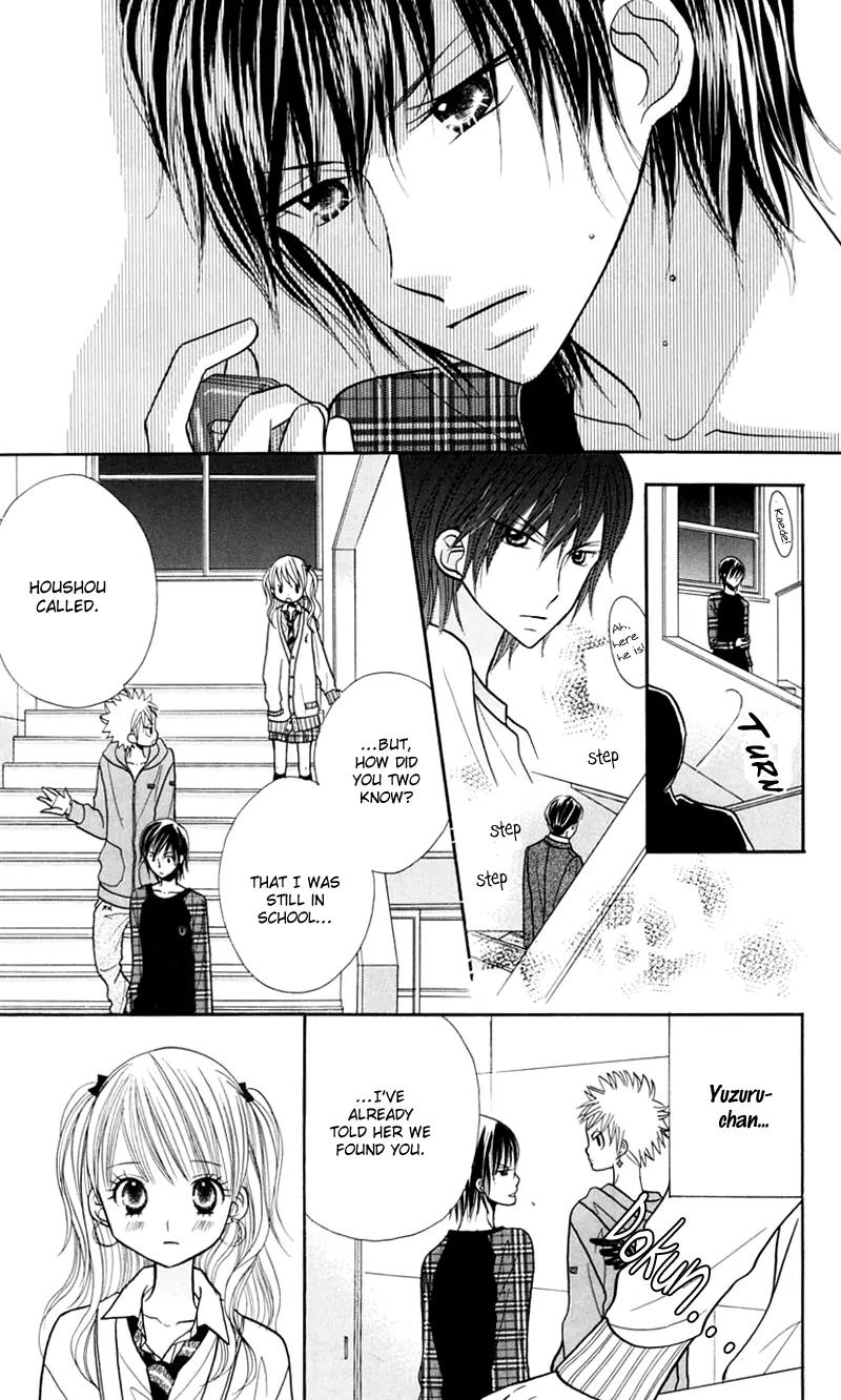 Gakkou no Ojikan Chapter 19 page 21 - Chapter 19