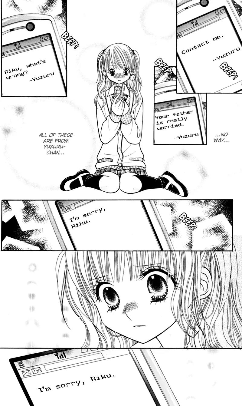 Gakkou no Ojikan Chapter 19 page 23 - Chapter 19
