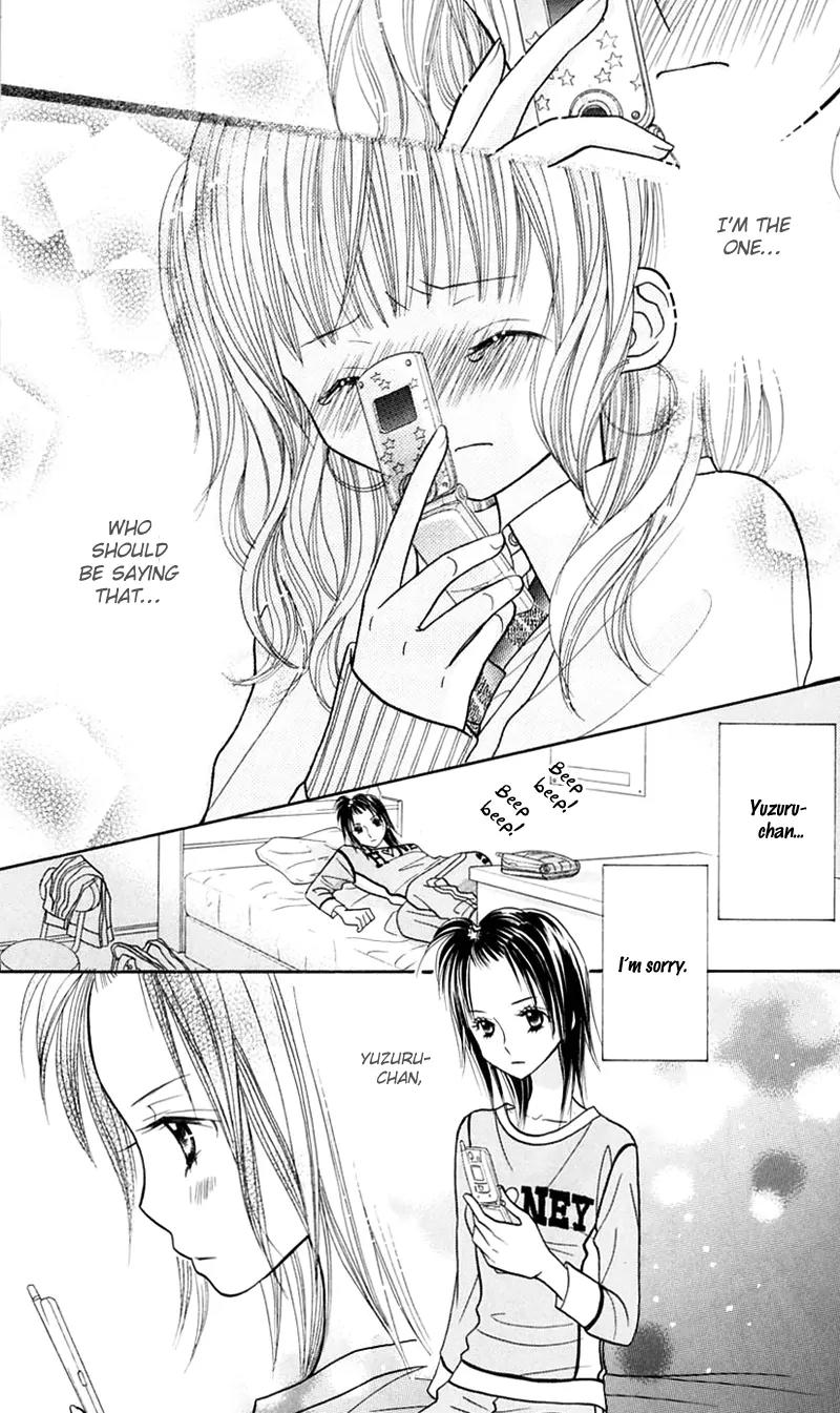 Gakkou no Ojikan Chapter 19 page 24 - Chapter 19