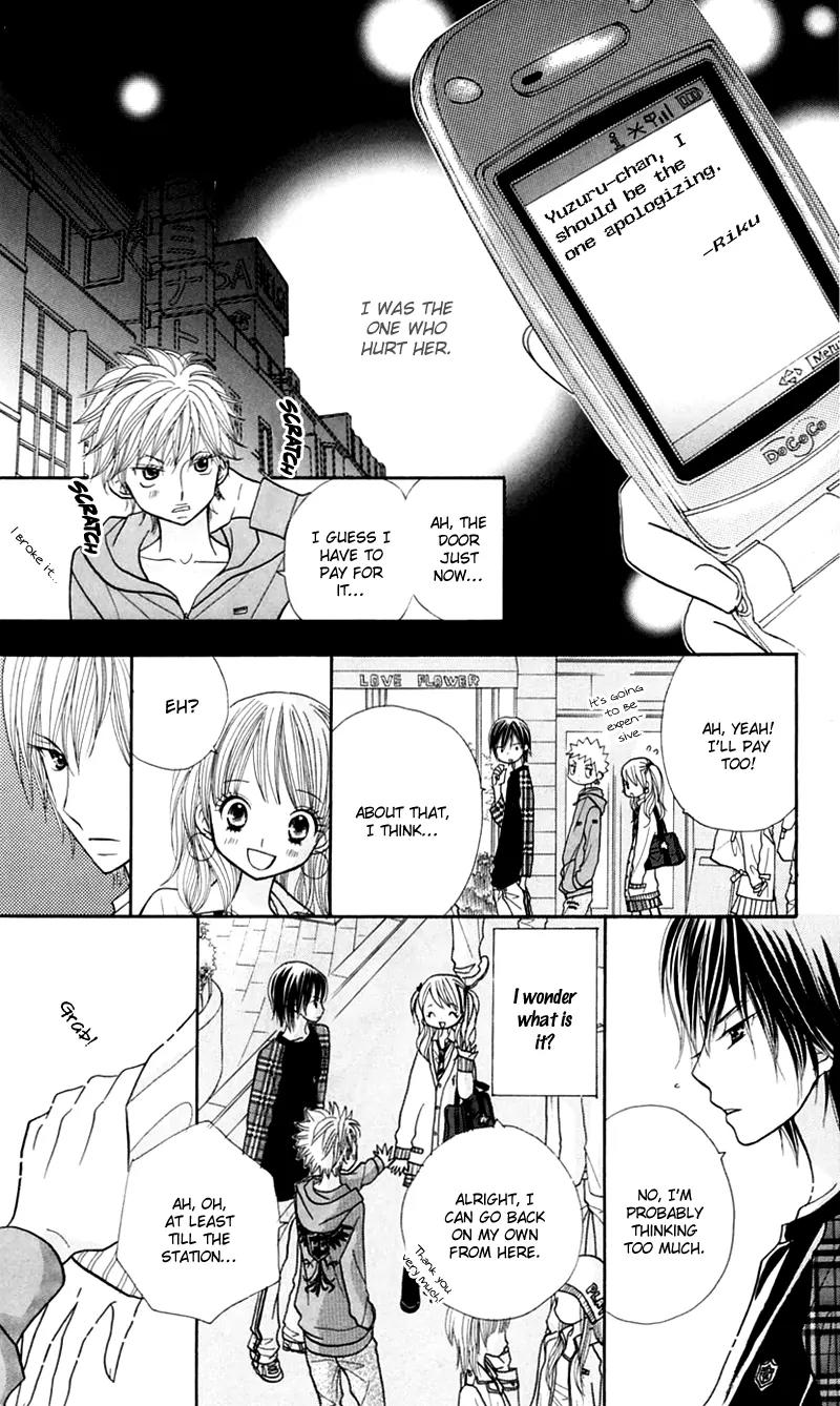 Gakkou no Ojikan Chapter 19 page 25 - Chapter 19