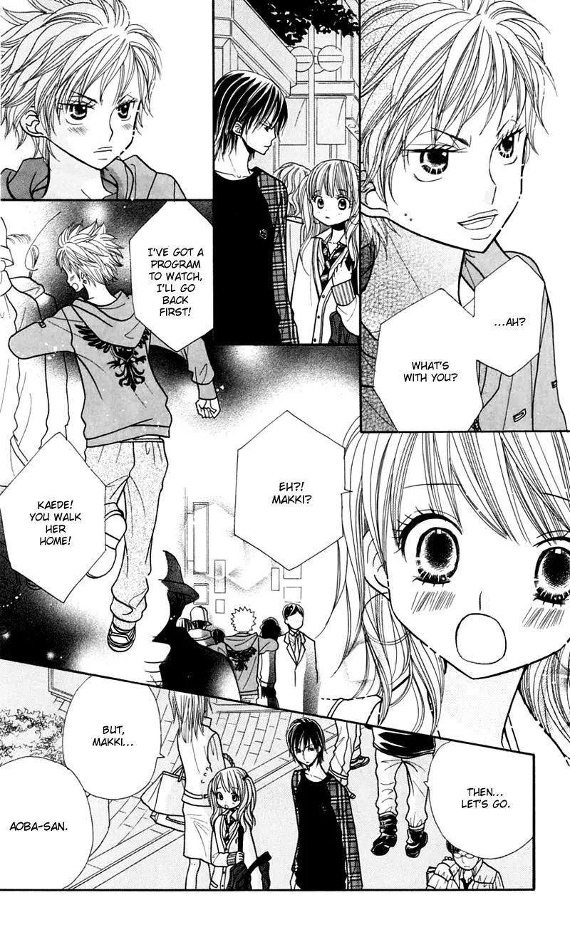 Gakkou no Ojikan Chapter 19 page 27 - Chapter 19