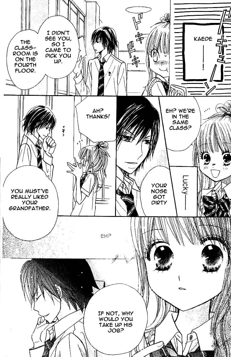 Gakkou no Ojikan Chapter 2 page 10 - Chapter 2