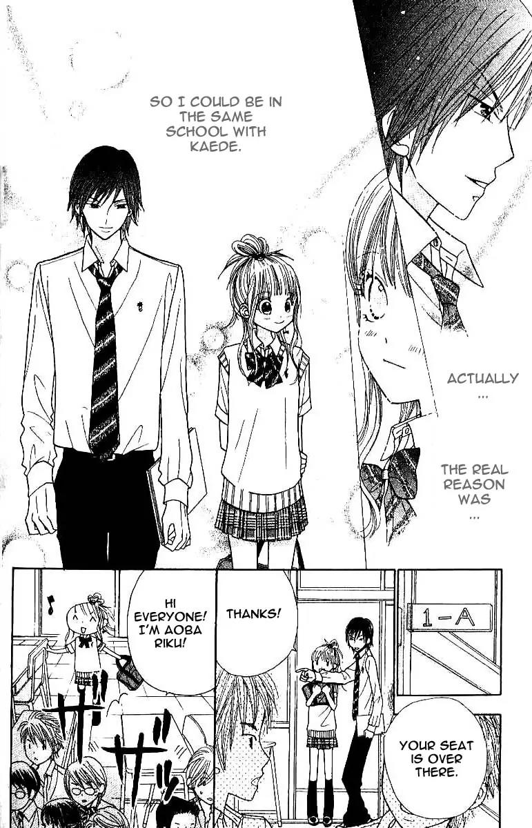 Gakkou no Ojikan Chapter 2 page 12 - Chapter 2