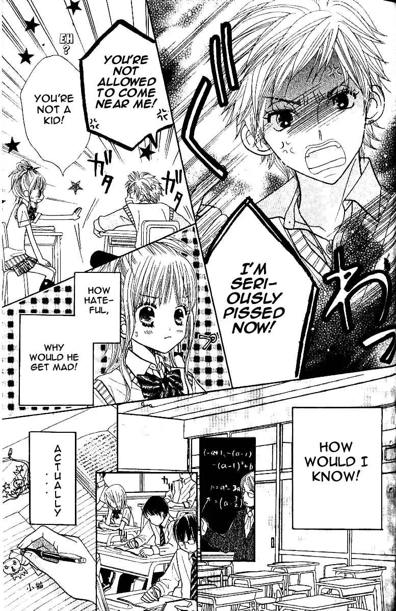 Gakkou no Ojikan Chapter 2 page 15 - Chapter 2