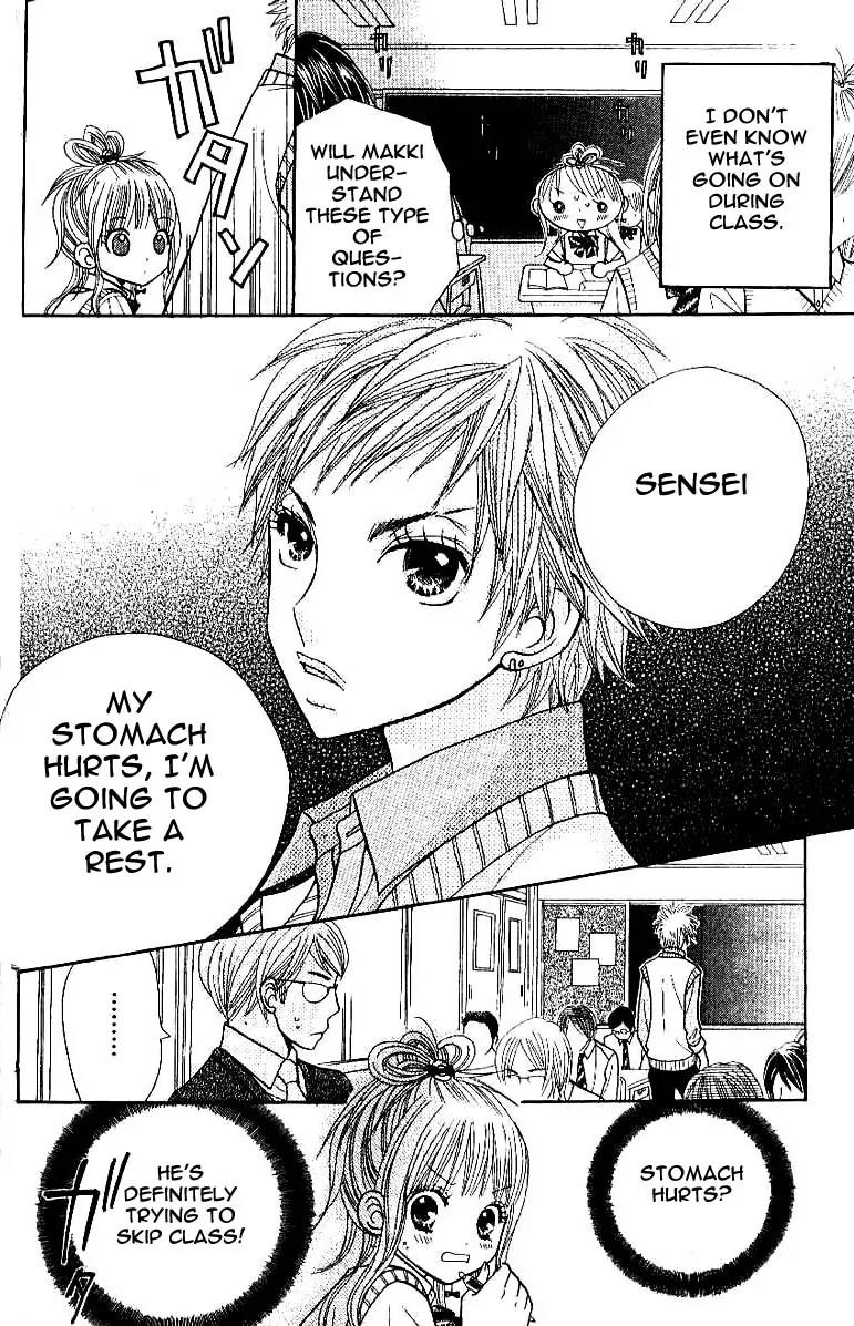 Gakkou no Ojikan Chapter 2 page 16 - Chapter 2