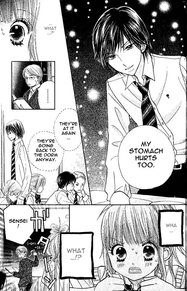 Gakkou no Ojikan Chapter 2 page 17 - Chapter 2