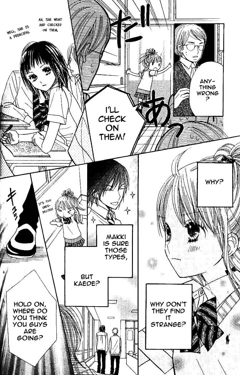 Gakkou no Ojikan Chapter 2 page 18 - Chapter 2