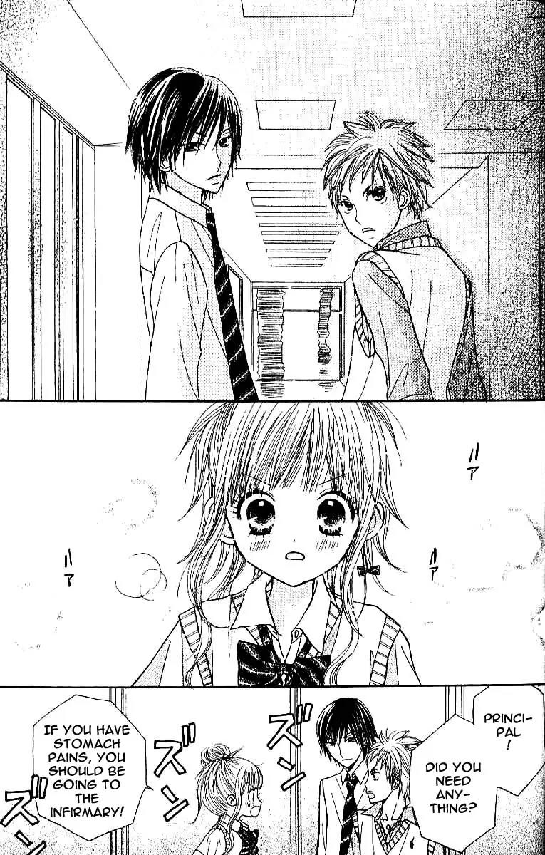 Gakkou no Ojikan Chapter 2 page 19 - Chapter 2