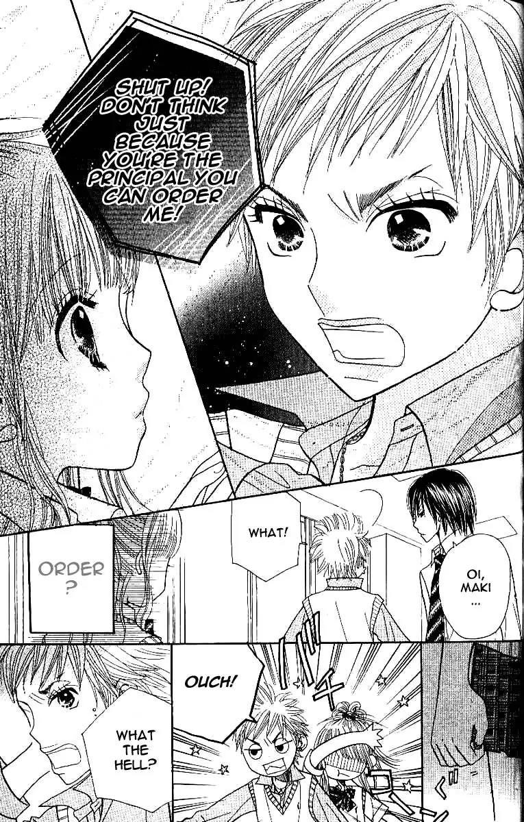 Gakkou no Ojikan Chapter 2 page 21 - Chapter 2