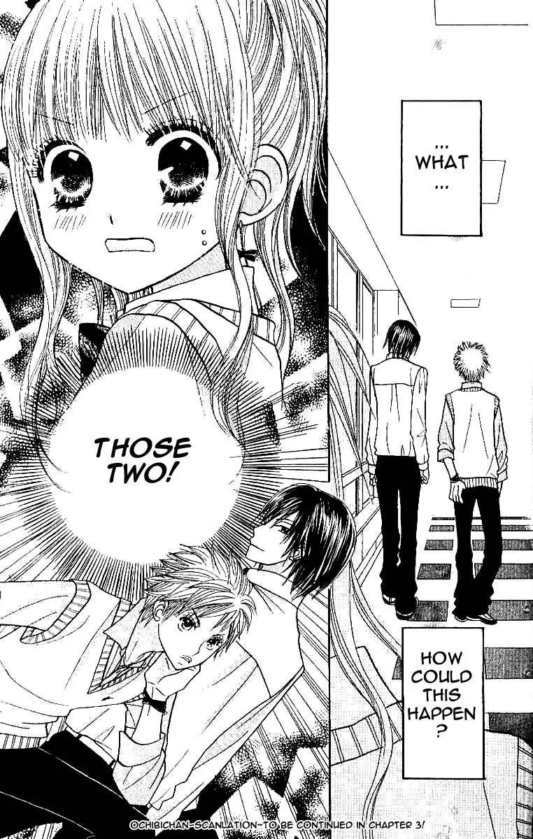 Gakkou no Ojikan Chapter 2 page 25 - Chapter 2