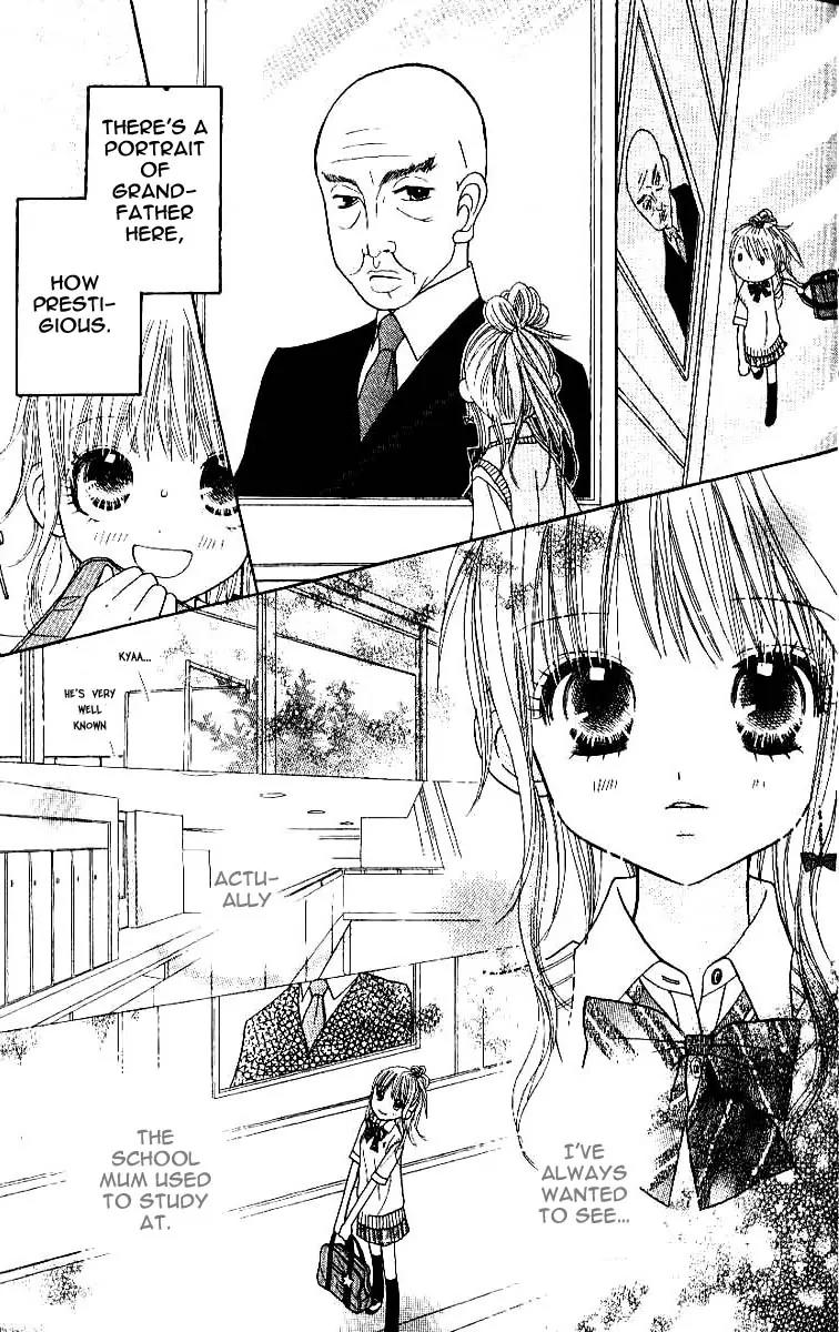 Gakkou no Ojikan Chapter 2 page 7 - Chapter 2